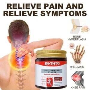 JAPANESE INSTANT PAIN RELIEF SOOTHING MASSAGE GEL